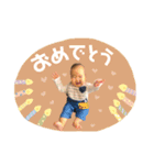 piyostamp_（個別スタンプ：5）