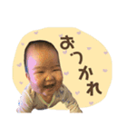 piyostamp_（個別スタンプ：8）