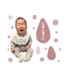 piyostamp_（個別スタンプ：13）
