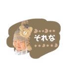 piyostamp_（個別スタンプ：14）