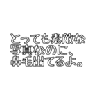 様々な場面で使えるあいうえの（個別スタンプ：3）