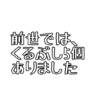 様々な場面で使えるあいうえの（個別スタンプ：5）