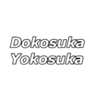 様々な場面で使えるあいうえの（個別スタンプ：8）