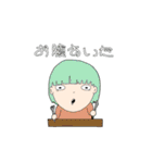 ボケボケーず（個別スタンプ：5）