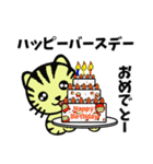 大切な人との日常会話に、変可愛いスタンプ（個別スタンプ：7）