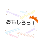 使いやすく便利なスタンプ！（個別スタンプ：24）