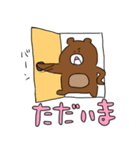 A くま（個別スタンプ：2）