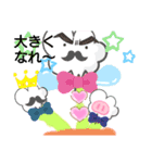 HAPPY・HAPPY（個別スタンプ：1）