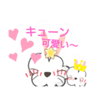 HAPPY・HAPPY（個別スタンプ：3）