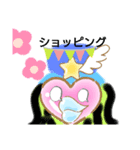 HAPPY・HAPPY（個別スタンプ：4）