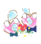 HAPPY・HAPPY（個別スタンプ：5）