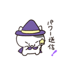 開運✡魔法ねこ大福（個別スタンプ：6）