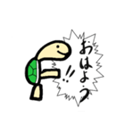 かめのミラン（個別スタンプ：1）