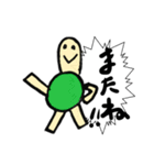 かめのミラン（個別スタンプ：3）