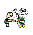 かめのミラン（個別スタンプ：6）
