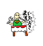 かめのミラン（個別スタンプ：7）