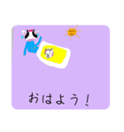 うし子ちゃんのスタンプ（個別スタンプ：1）