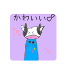 うし子ちゃんのスタンプ（個別スタンプ：4）