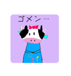 うし子ちゃんのスタンプ（個別スタンプ：6）