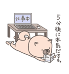 ちゃっかり柴犬（個別スタンプ：37）