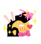 みつき〜やん（個別スタンプ：1）