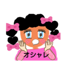 みつき〜やん（個別スタンプ：2）