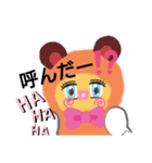 みつき〜やん（個別スタンプ：3）