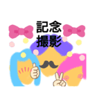 みつき〜やん（個別スタンプ：6）