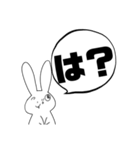 ヌベスコうさぎのTPS/FPS（個別スタンプ：5）