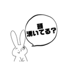 ヌベスコうさぎのTPS/FPS（個別スタンプ：17）