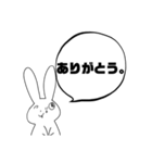 ヌベスコうさぎのTPS/FPS（個別スタンプ：40）