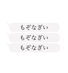 てげしつけー宮崎弁 KASHver.（個別スタンプ：15）