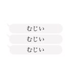 てげしつけー宮崎弁 KASHver.（個別スタンプ：21）