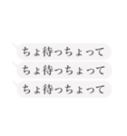 てげしつけー宮崎弁 KASHver.（個別スタンプ：22）