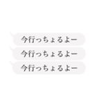 てげしつけー宮崎弁 KASHver.（個別スタンプ：30）