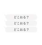 てげしつけー宮崎弁 KASHver.（個別スタンプ：31）