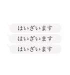 てげしつけー宮崎弁 KASHver.（個別スタンプ：35）