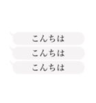 てげしつけー宮崎弁 KASHver.（個別スタンプ：36）