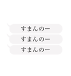 てげしつけー宮崎弁 KASHver.（個別スタンプ：39）