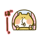 にゃんこ虎吉スタンプ パート29（個別スタンプ：36）