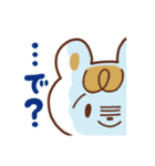 うさちゃんほのぼの（個別スタンプ：8）