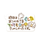 可愛すぎる吹き出し（個別スタンプ：13）