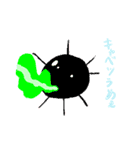 ぷにたこ日和（個別スタンプ：14）