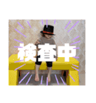 入院中すたんぷ（個別スタンプ：5）