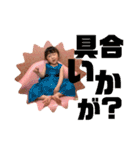 入院中すたんぷ（個別スタンプ：8）