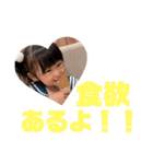 入院中すたんぷ（個別スタンプ：9）