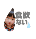 入院中すたんぷ（個別スタンプ：10）