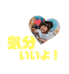 入院中すたんぷ（個別スタンプ：12）