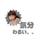 入院中すたんぷ（個別スタンプ：13）