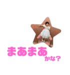 入院中すたんぷ（個別スタンプ：14）